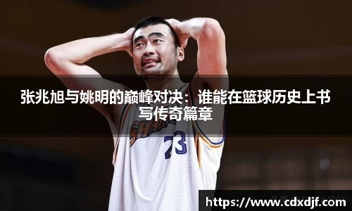 k1体育十年品牌值得信赖入口